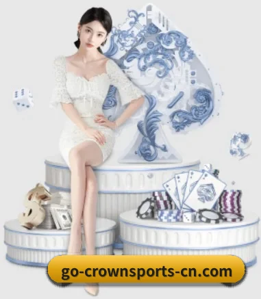 皇冠体育 APP